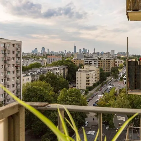 דירה Center City View